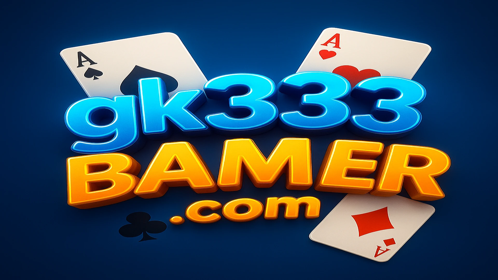 gk333 টিন পাটি ও আন্দর বাহার লাইভ কার্ড গেম